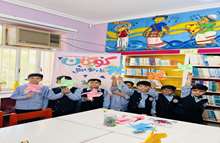 ویژه برنامه های هفته ملی کودک در مراکز کانون استان بوشهر(۳)