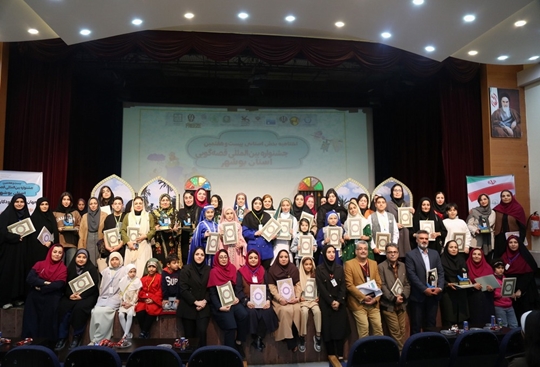 ایستگاه پایانی بیست‌وهفتمین جشنواره قصه‌گویی استان بوشهر